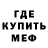 Конопля VHQ Mybe Leon