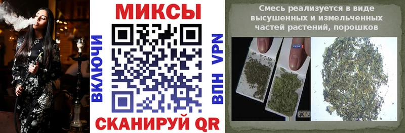 наркошоп  Крымск  БУТИРАТ GHB 