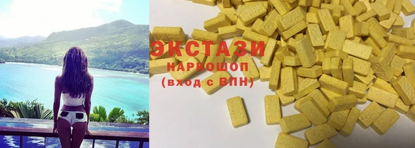 СК Кукмор