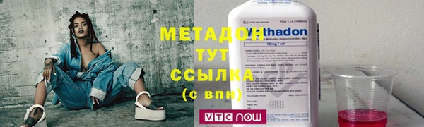 меф Корсаков