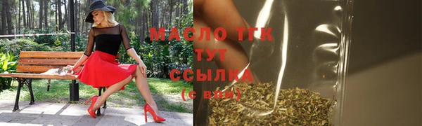 меф Корсаков