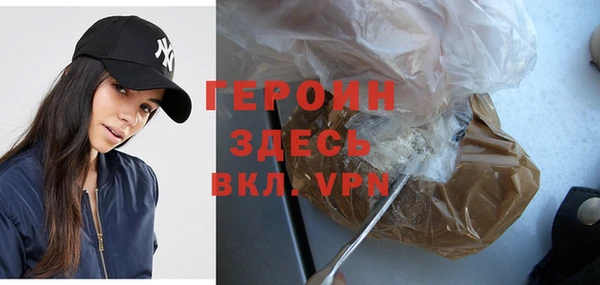 меф Корсаков