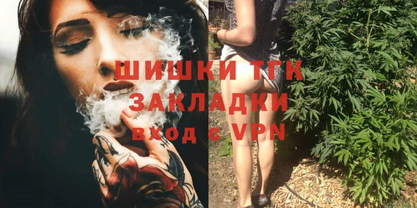 меф Корсаков
