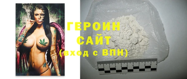 спайс Козельск