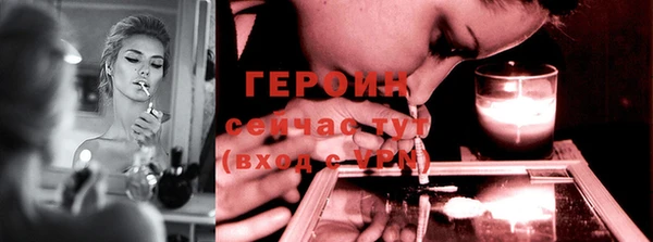 шишки Коряжма