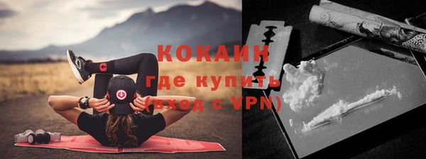 СК Костерёво