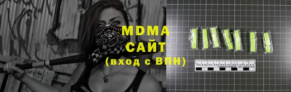 меф Корсаков