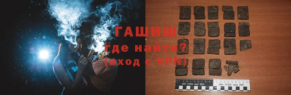 меф Корсаков