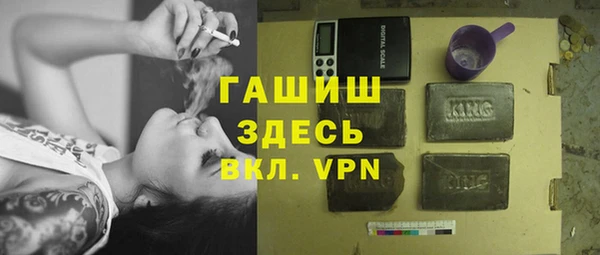 меф Корсаков