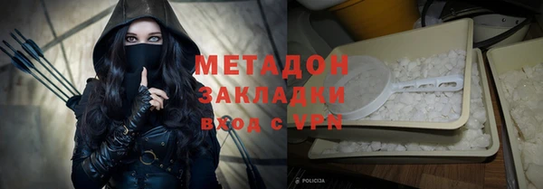 СК Всеволожск
