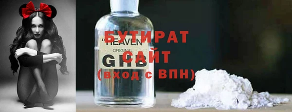 меф Корсаков