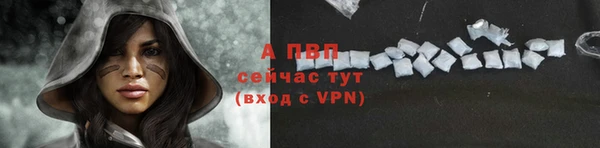 меф Корсаков