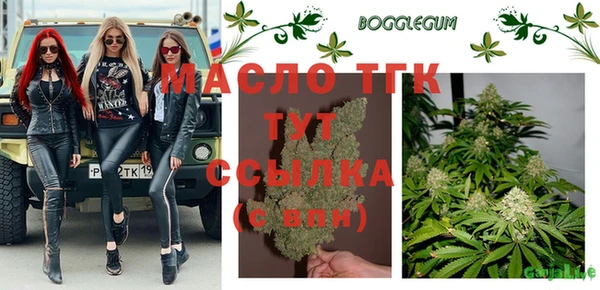 СК Костерёво