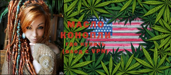 меф Корсаков