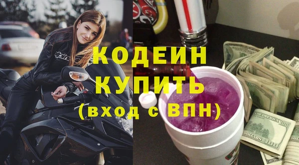 СК Костерёво