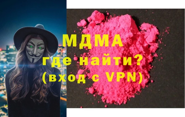 СК Костерёво