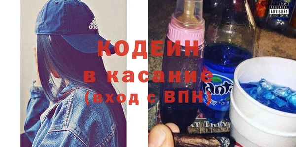 СК Костерёво