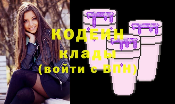 СК Костерёво
