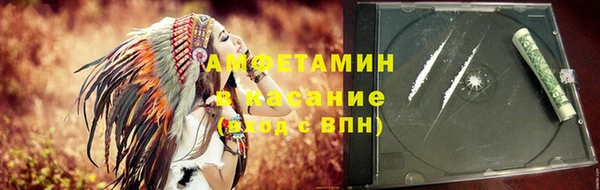 СК Костерёво
