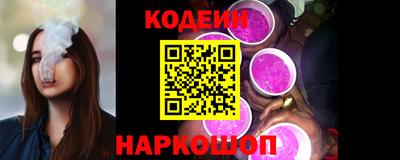 гашиш Волжский