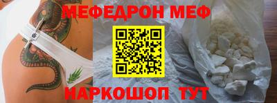 apvp Волжск
