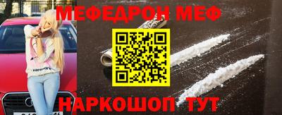 гашиш Волжский