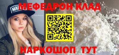 гашиш Волжский