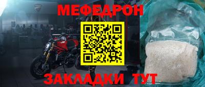 гашиш Волжский