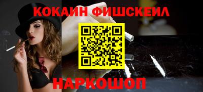 apvp Волжск