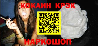 apvp Волжск