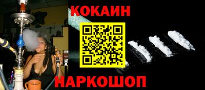 apvp Волжск