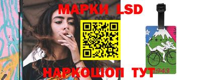 гашиш Волжский