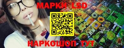 apvp Волжск