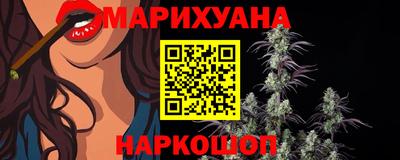 гашиш Волжский