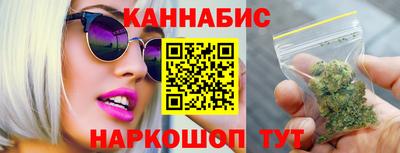 apvp Волжск