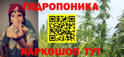 гашиш Волжский