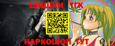 гашиш Волжский