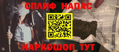 apvp Волжск