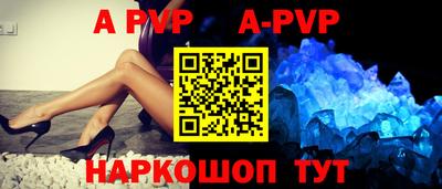 соль курить ск Нарткала