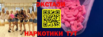 apvp Волжск