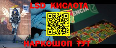 apvp Волжск