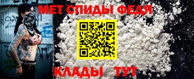 apvp Волжск