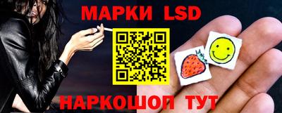гашиш Волжский