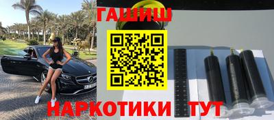 apvp Волжск