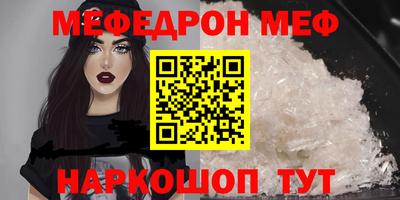 гашиш Волжский
