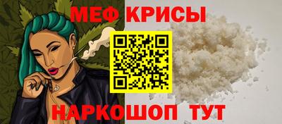 гашиш Волжский