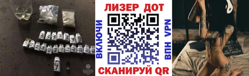 даркнет сайт  Крымск  Лсд 25 экстази ecstasy 